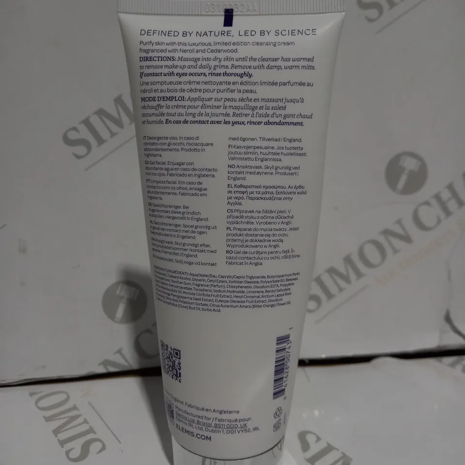 ELEMIS LIMITED EDITION PRO-RADIANCE CREAM CLEANSER - 200ML BOTTLE