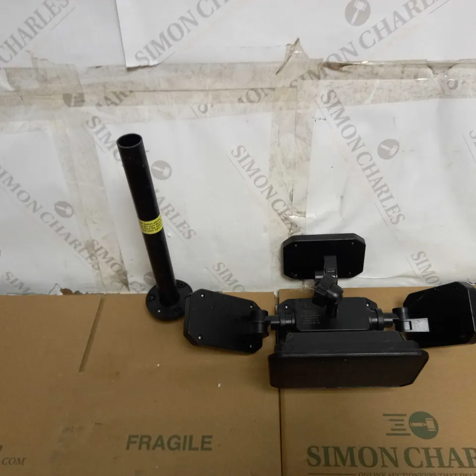 BELL & HOWELL 300 LUMENS BIONIC FLOODLIGHT