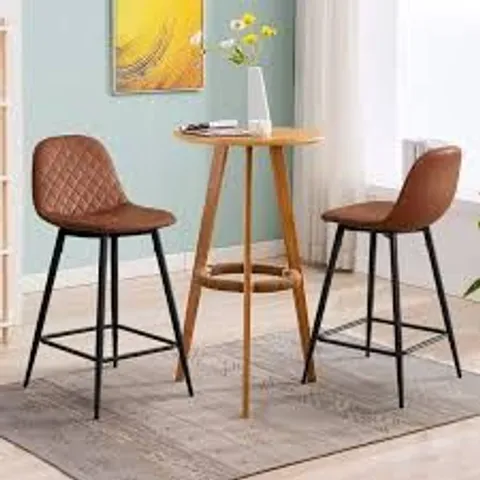 BOXED PAIR OF BROWN FAUX LEATHER DINING CHAIRS