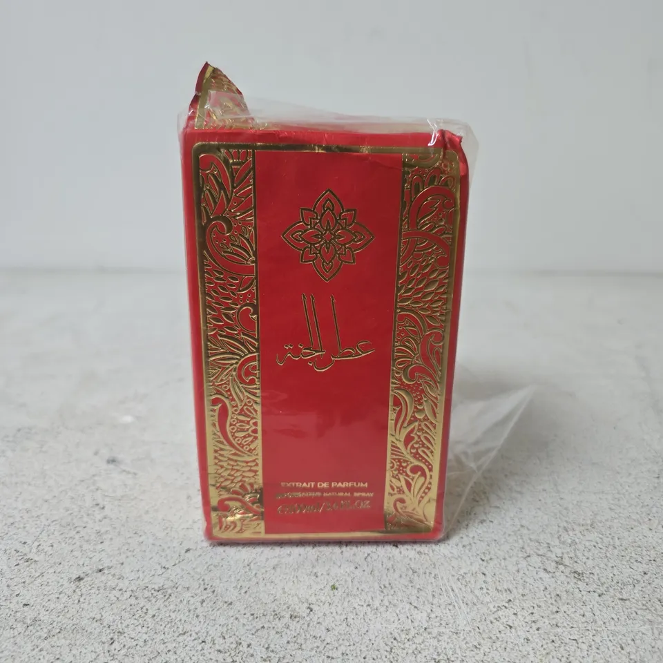 PERFUME EXTRAIT DE PARFUM – RED & GOLD BOX WITH ARABIC SCRIPT (SEALED)