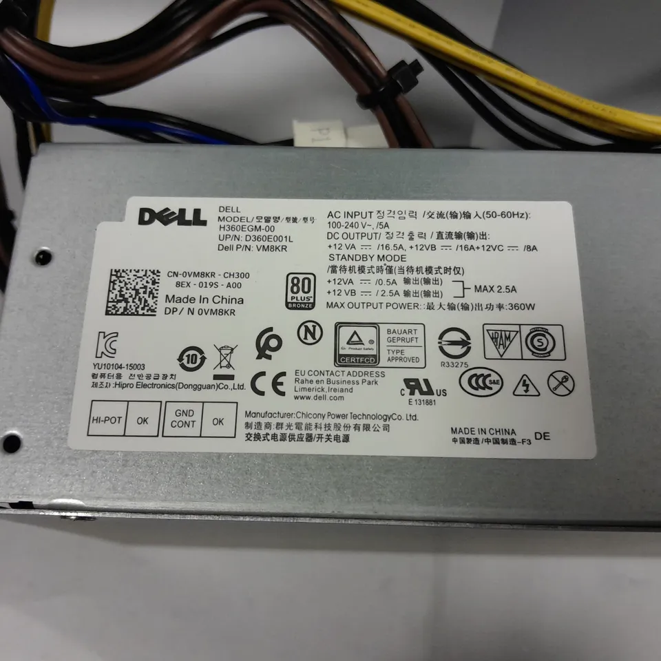 LOT OF 5 ASSORTED TECH ITEMS TO INCLUDE DELL H360EGM, LCTA97C2 CLASPS AND MKM ICONX MKM3 REV K BOARDS
