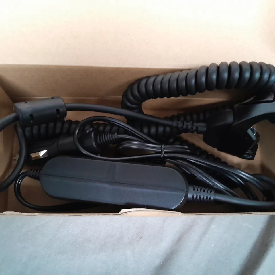 CAR RADIO CHARGER 