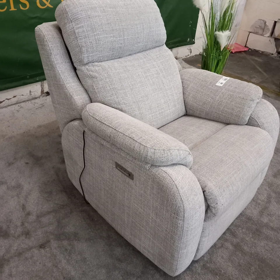 DESIGNER G PLAN KINGSBURY BEACH OATMEAL ELECTRIC RECLINING ARM CHAIR