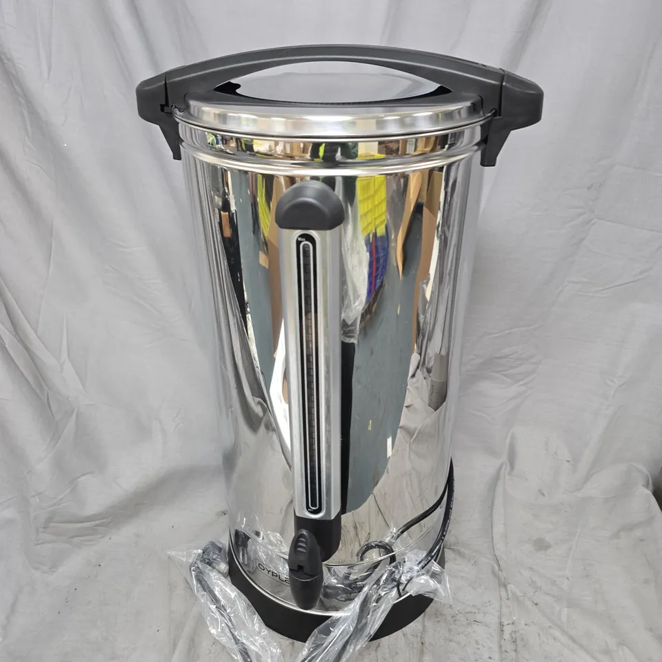 OYPLA ELECTRICAL 30L CATERING BOILER