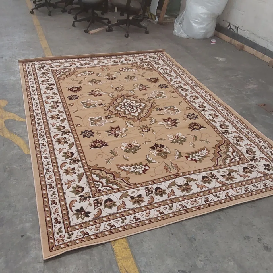 QUALITY DESIGNER AREA RUG - APPROXIMATELY 285 x 200cm