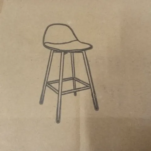 BOXED DOREL BARSTOOL 