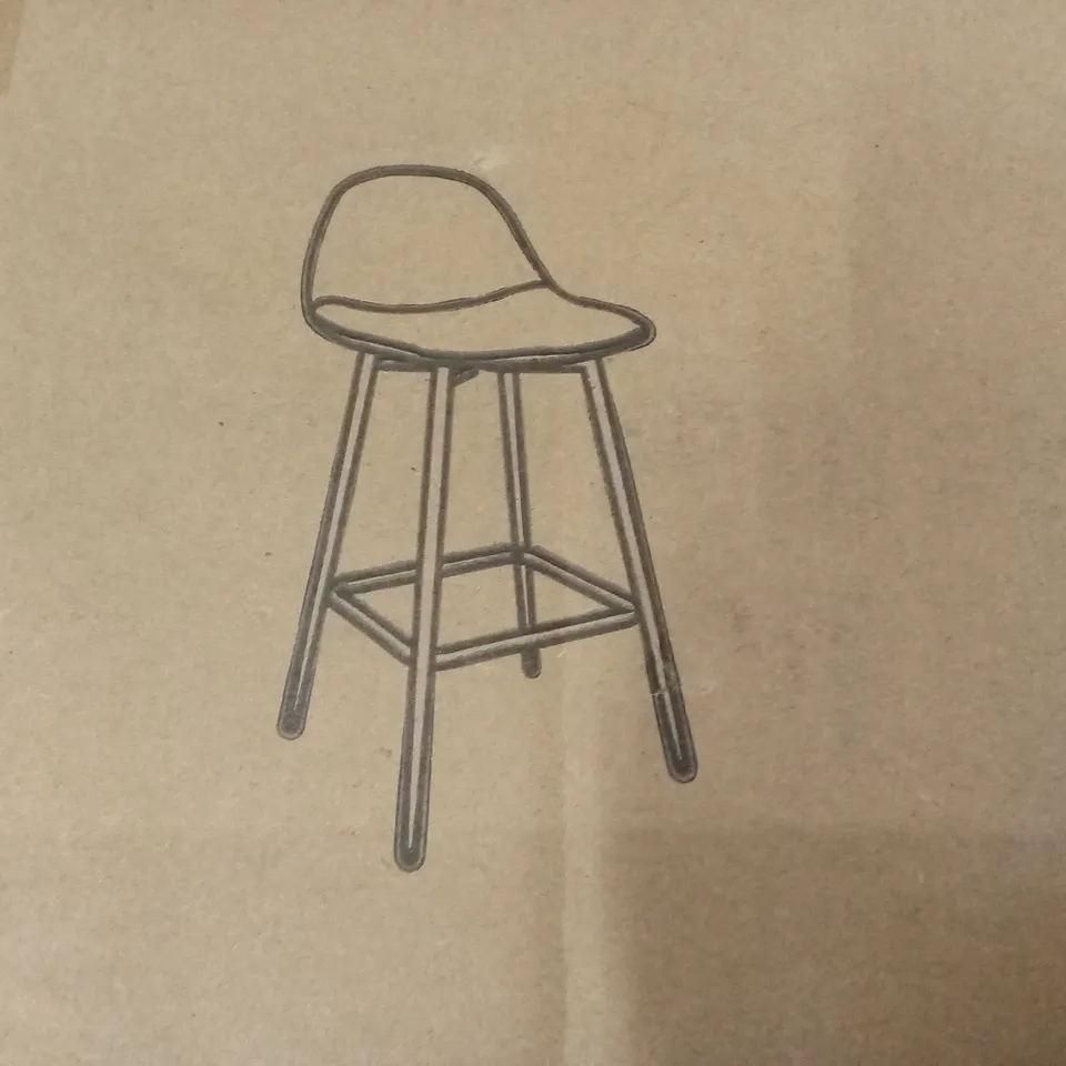 BOXED DOREL BARSTOOL 