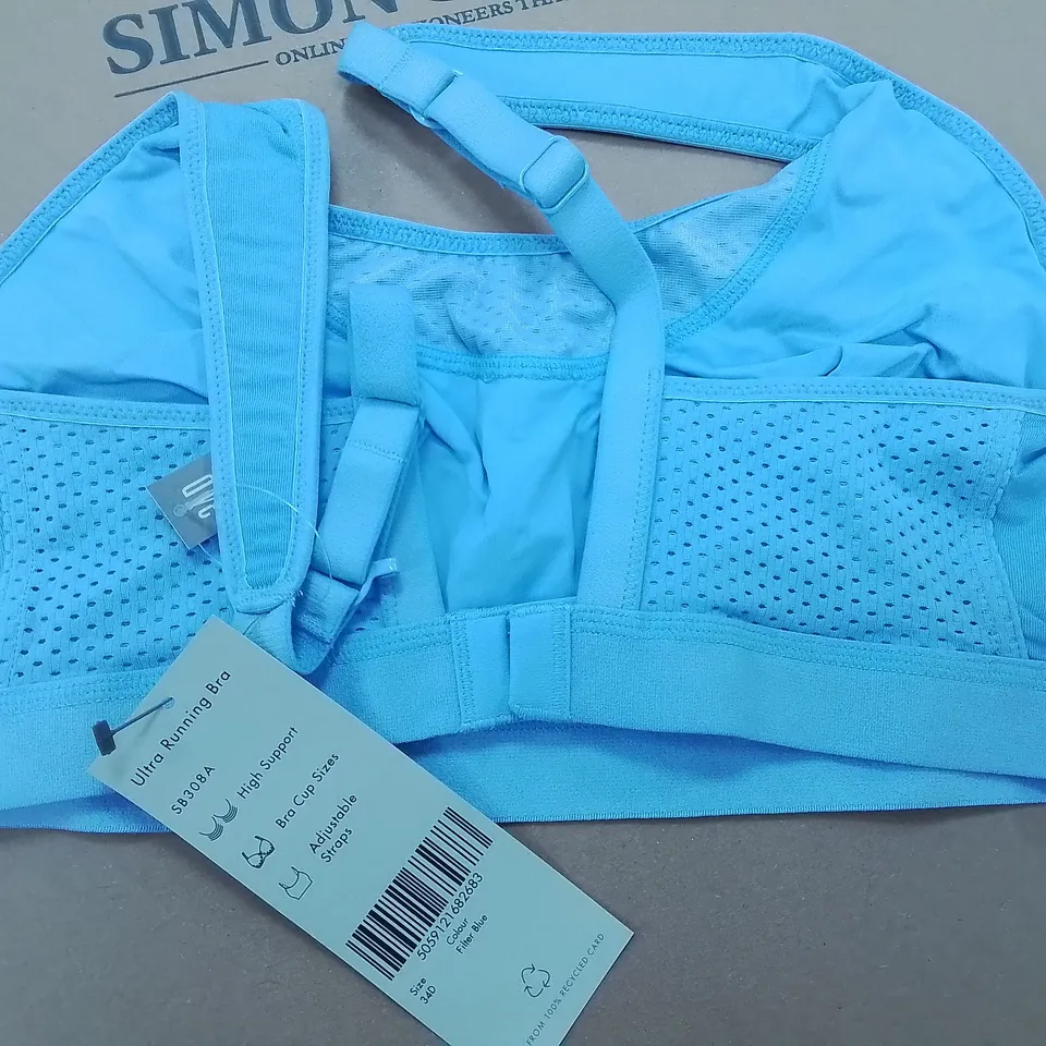 SWEATY BETTY ULTRA RUNNING BRA - 34D