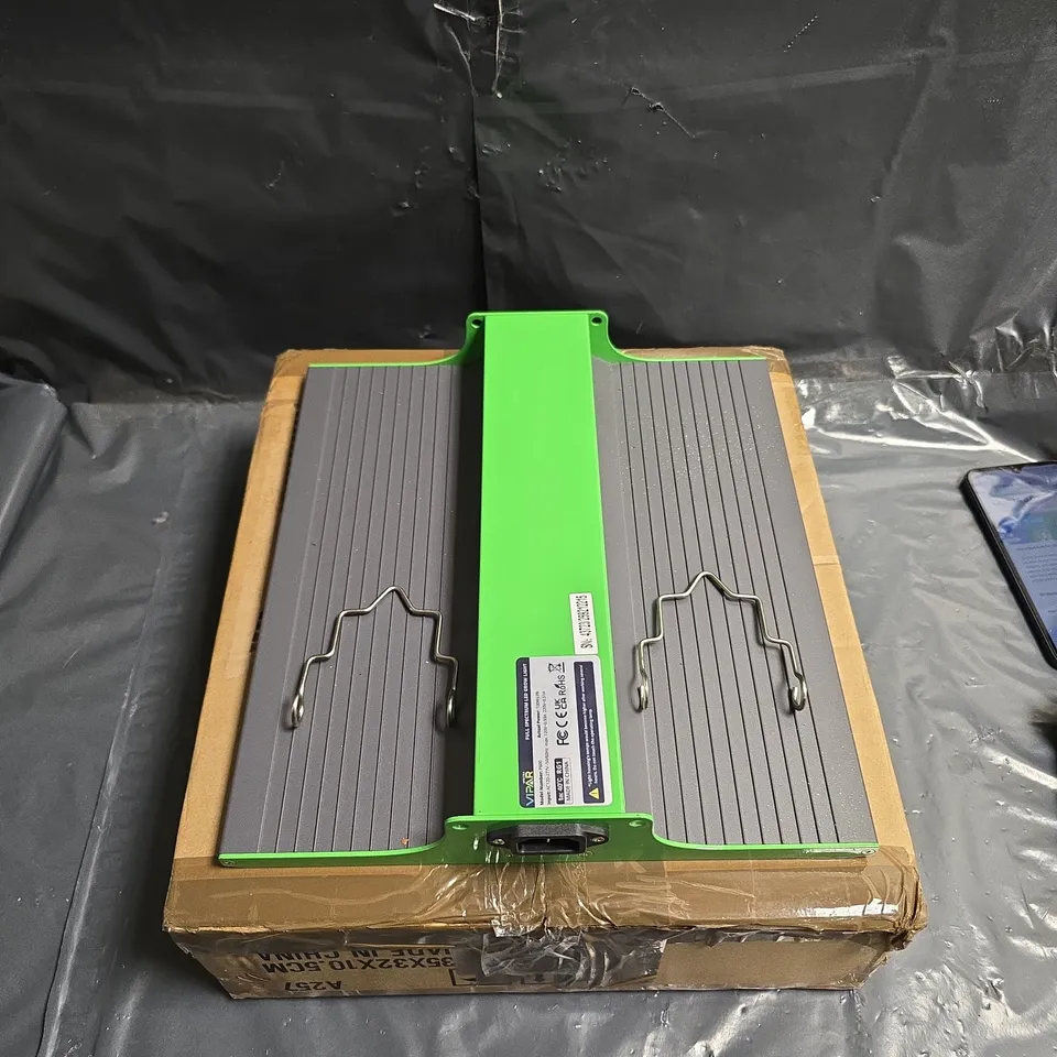 VIPAR SPECTRUM FULL SPECTRUM LED GROW LIGHT – MODEL P600