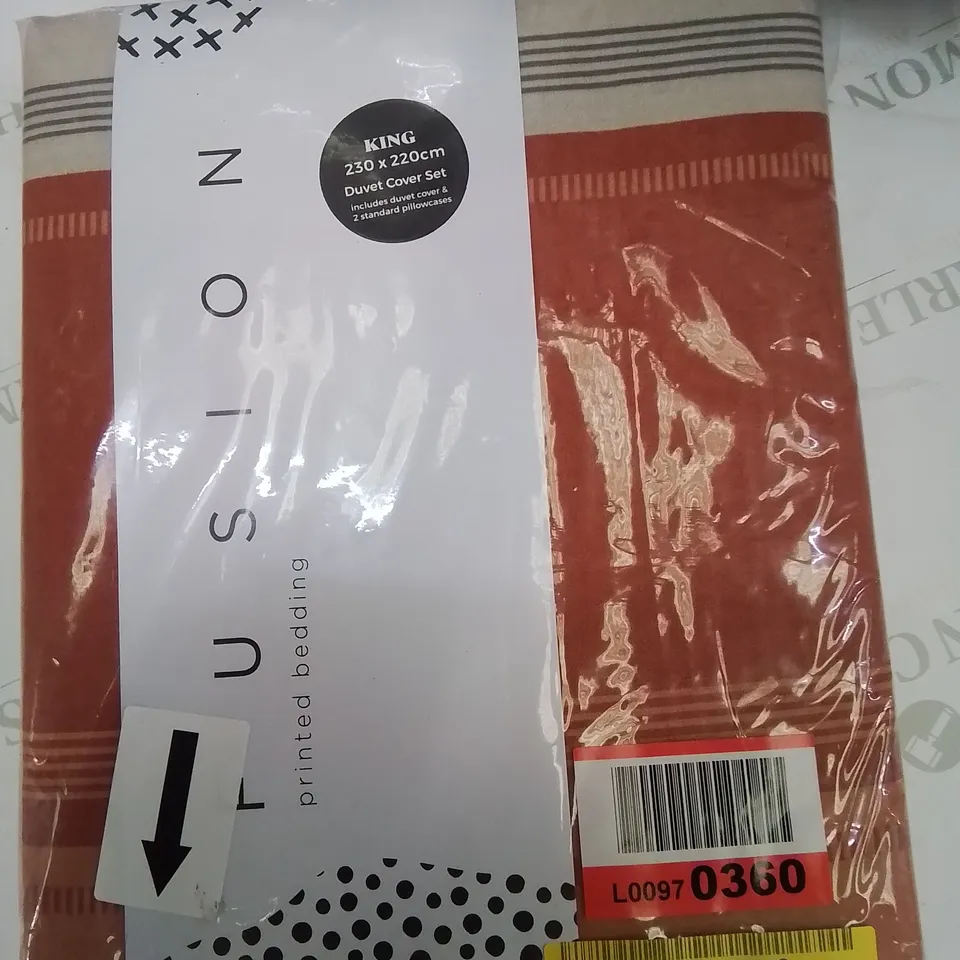 BAGGED KINGSIZE DUVET COVER SET