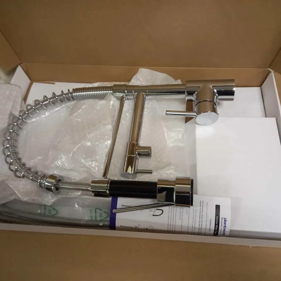 BOXED KITCHEN TAP