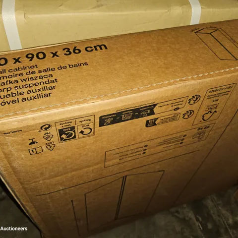 BOXED IMANDRA WALL CABINET 40 × 90 × 36cm WARM GREY