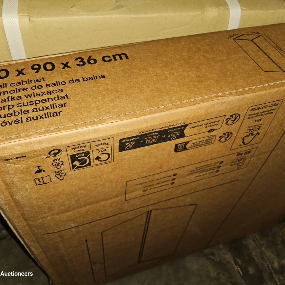 BOXED IMANDRA WALL CABINET 40 × 90 × 36cm WARM GREY