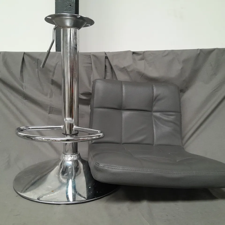 BOXED UNBRANDED BAR STOOL IN GREY