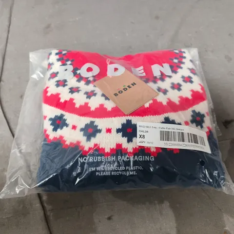 BODEN KIDS CABLE KNIT JUMPER – FAIR ISLE PATTERN, UK SIZE 8