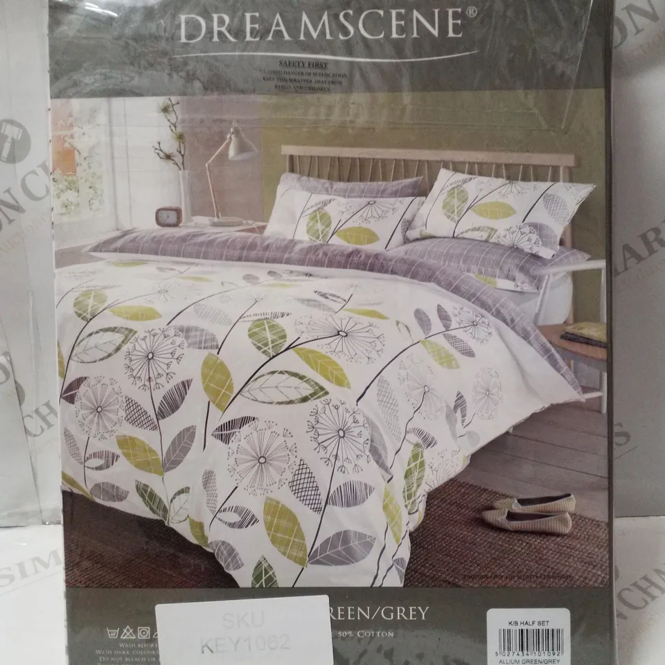 BRAND NEW DREAMSCENE ALLIUM KING 228×218CM DUVET COVER SET - GREEN/GREY