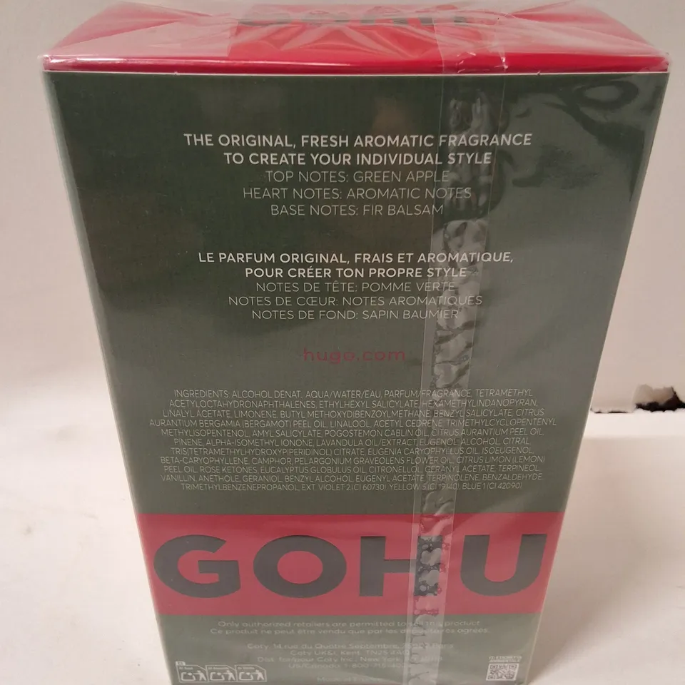 HUGO BOSS HUGO MAN EAU DE TOILETTE 200 ML – BOXED