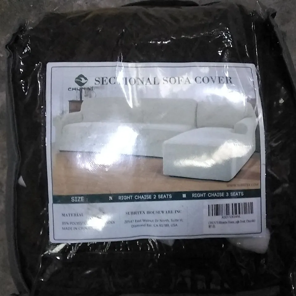 JACQUARD BOX CUSHION SOFA SLIPCOVER COLOUR: CHOCOLATE