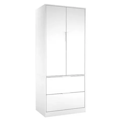BOXED FUJI 2-DOOR 2-DRAWER MINIMALIST WARDROBE - WHITE (2 BOXES)