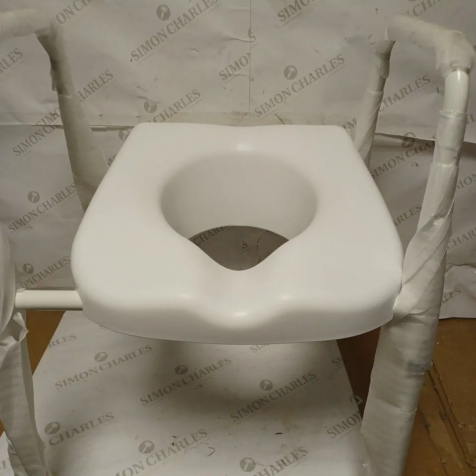 NRS HEALTHCARE M66625 MOWBRAY TOILET SEAT AND FRAME LITE - COLLECTION ONLY