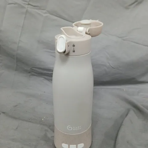 BABYMOOV MOOV & FEED AUTONOMOUS BABY BOTTLE WARMER