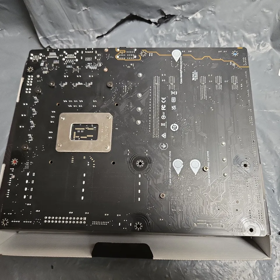 MSI B760 GAMING PLUS WIFI MOTHERBOARD