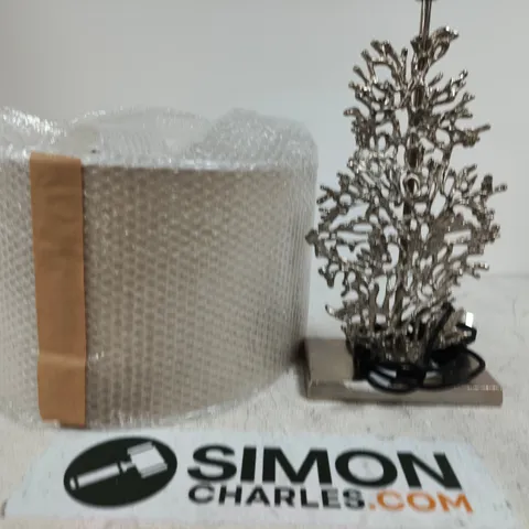 DECORATIVE METAL TREE SCULPTURE WITH LAMP SHADE