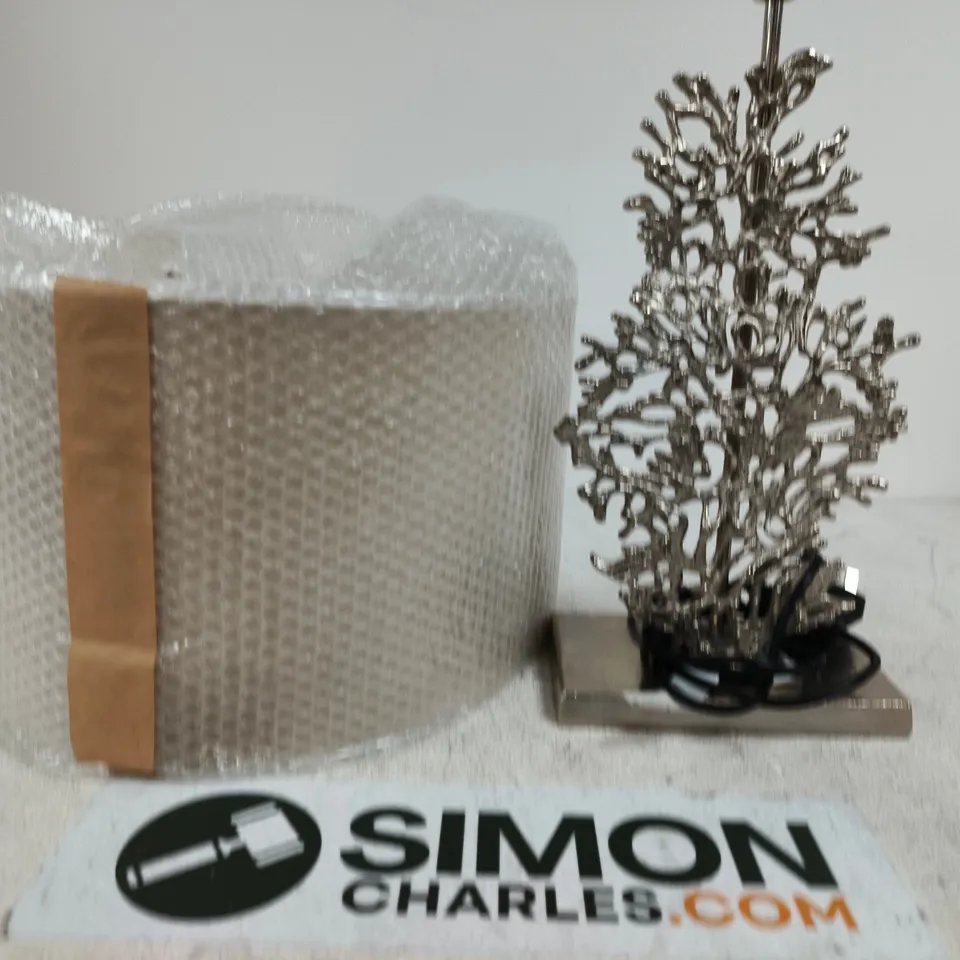 DECORATIVE METAL TREE SCULPTURE WITH LAMP SHADE