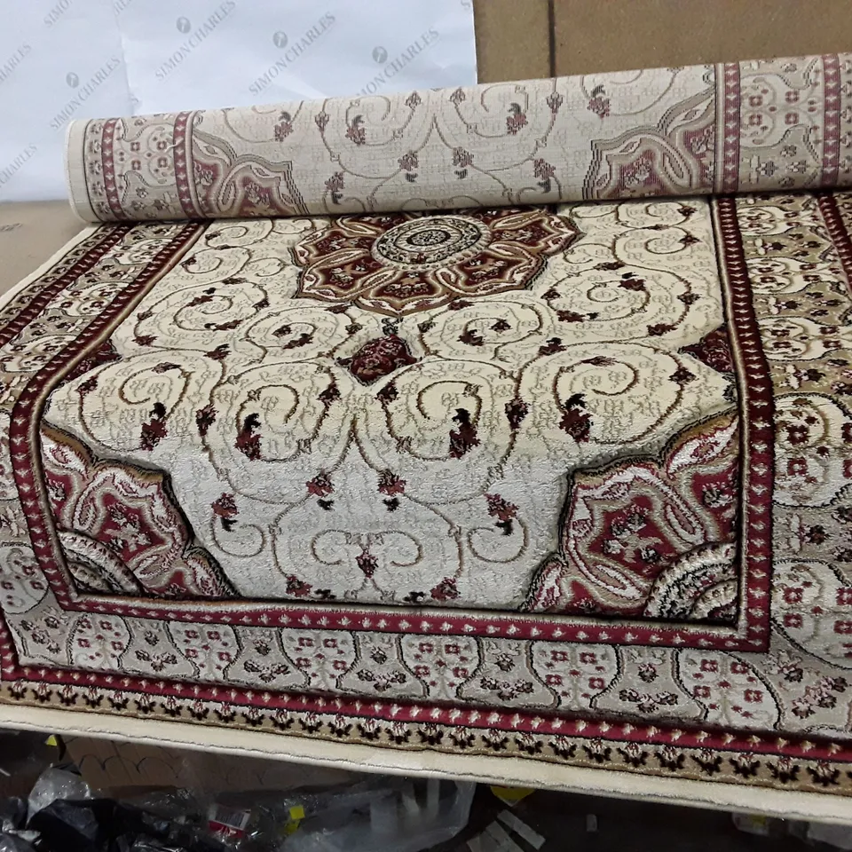 BRANDONVILLE CREAM/BROWN RUG 120×170CM