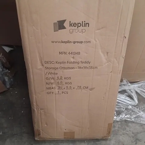 BOXED KEPLIN FOLDING TEDDY STORAGE WHITE