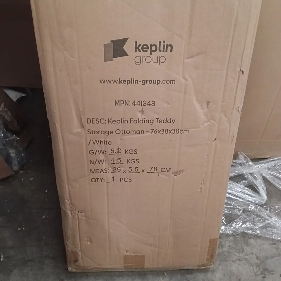BOXED KEPLIN FOLDING TEDDY STORAGE WHITE