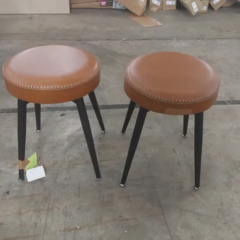 PAIR OF VASAGLE EKHO COLLECTION DINING STOOLS IN CARAMEL BROWN