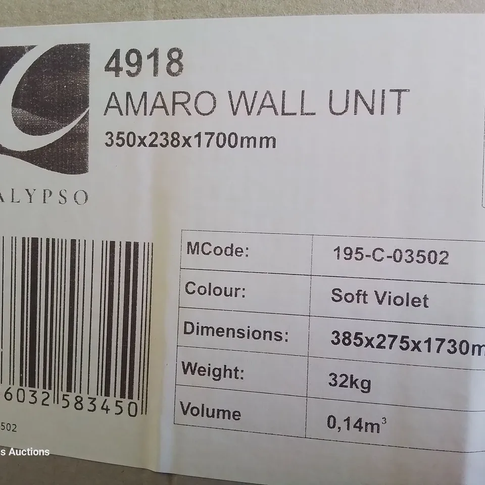 BOXED CALYPSO AMARO WALL UNIT SOFT VIOLET 385 × 275 × 1730
