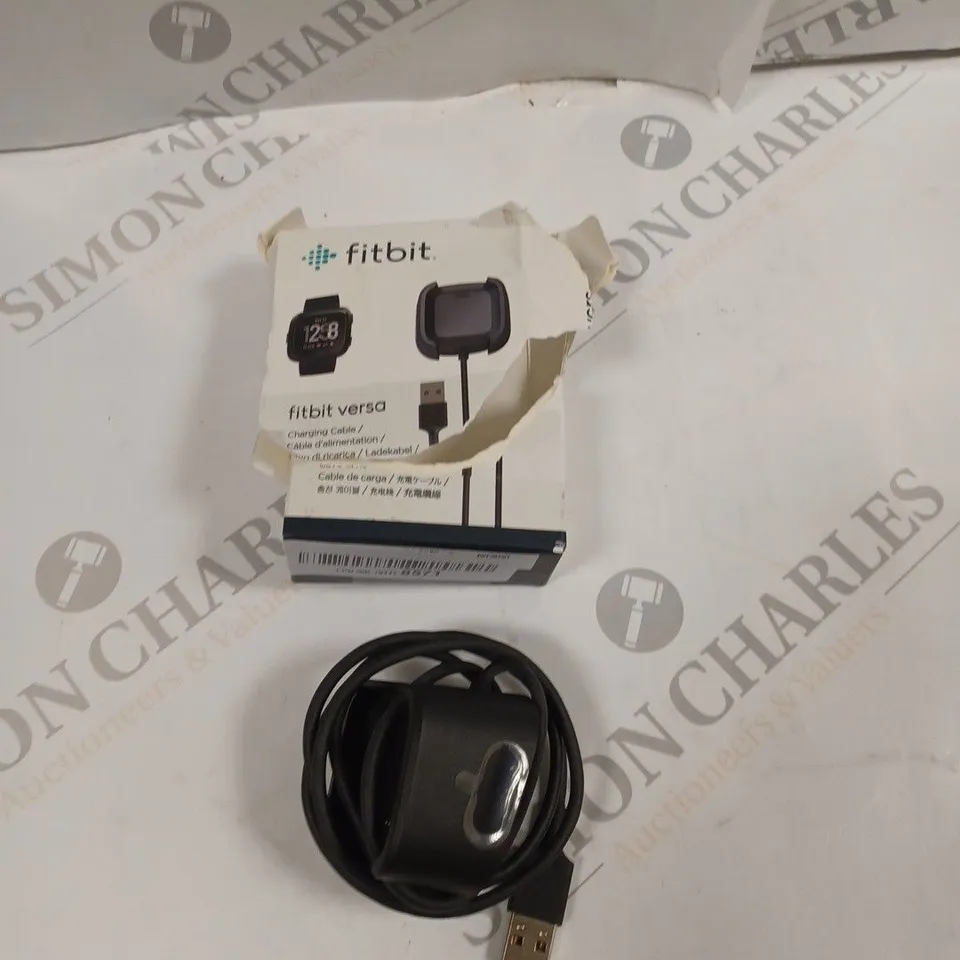 FITBIT VERSA CHARGER 