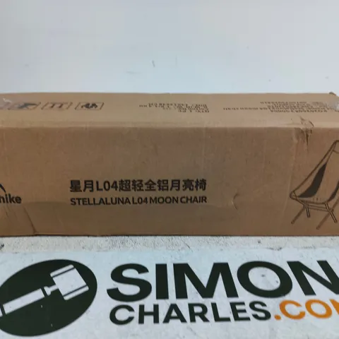 NATUREHIKE STELLALUNA L04 MOON CHAIR 