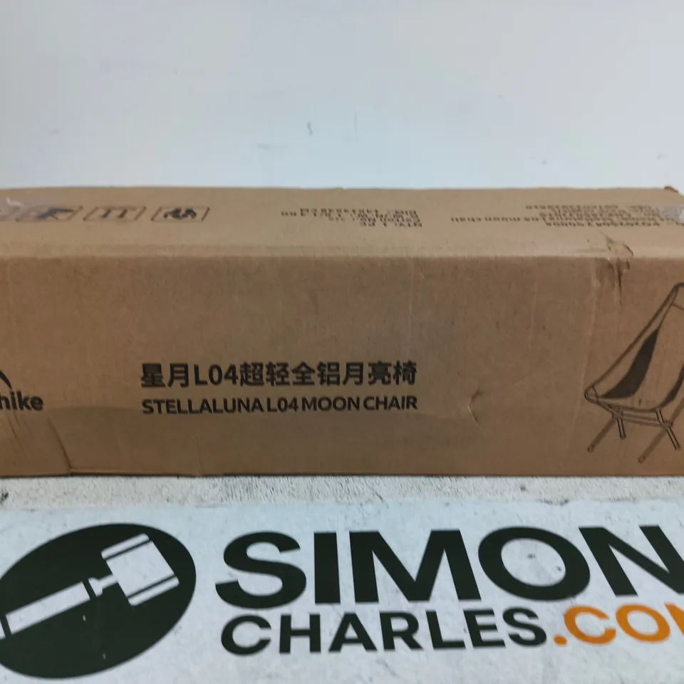NATUREHIKE STELLALUNA L04 MOON CHAIR 