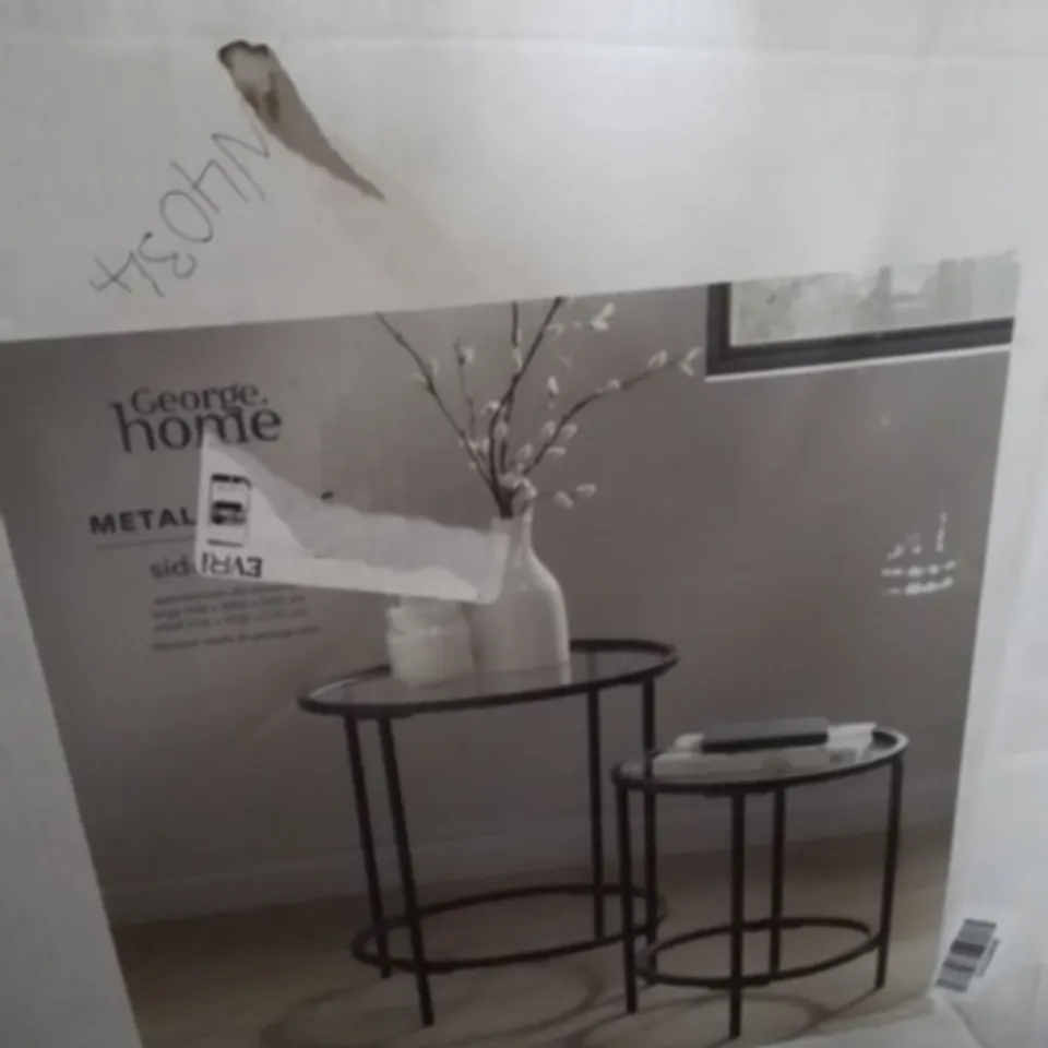 BOXED GEORGE HOME METAL SIDE TABLE