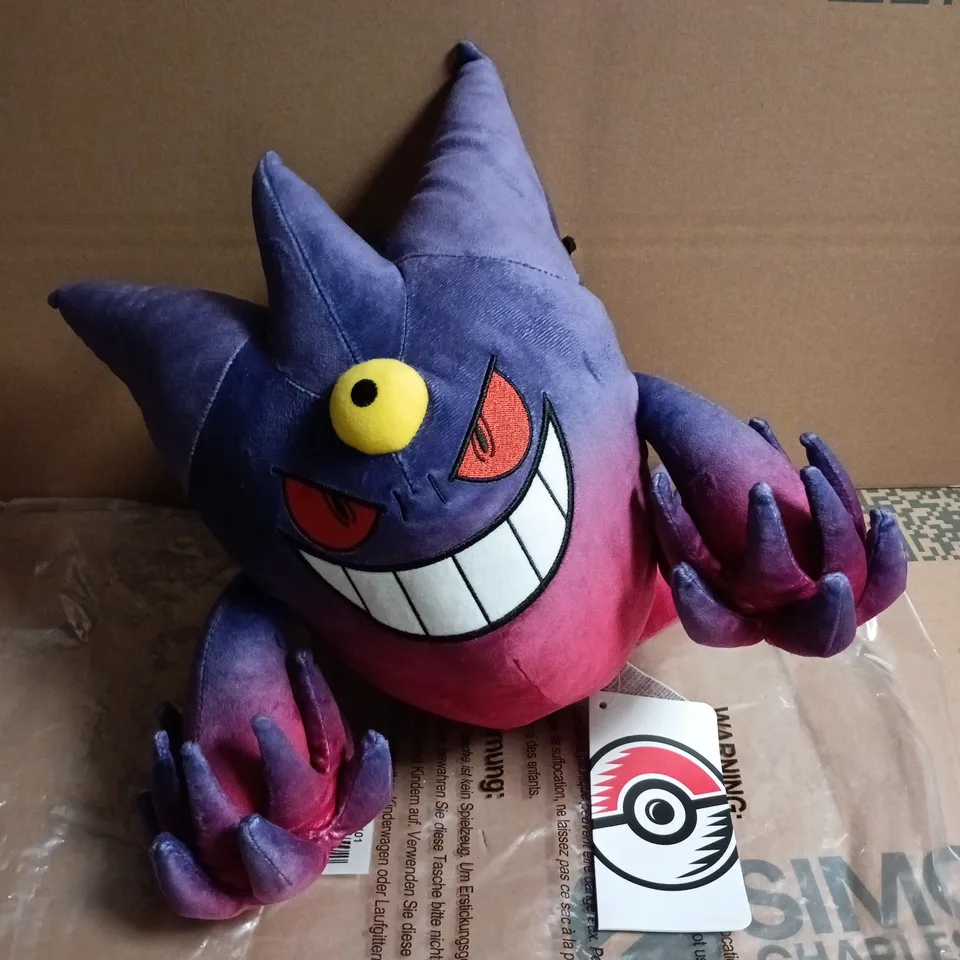 POKEMON CENTER LARGE MEGA GENGAR POKE PLUSH