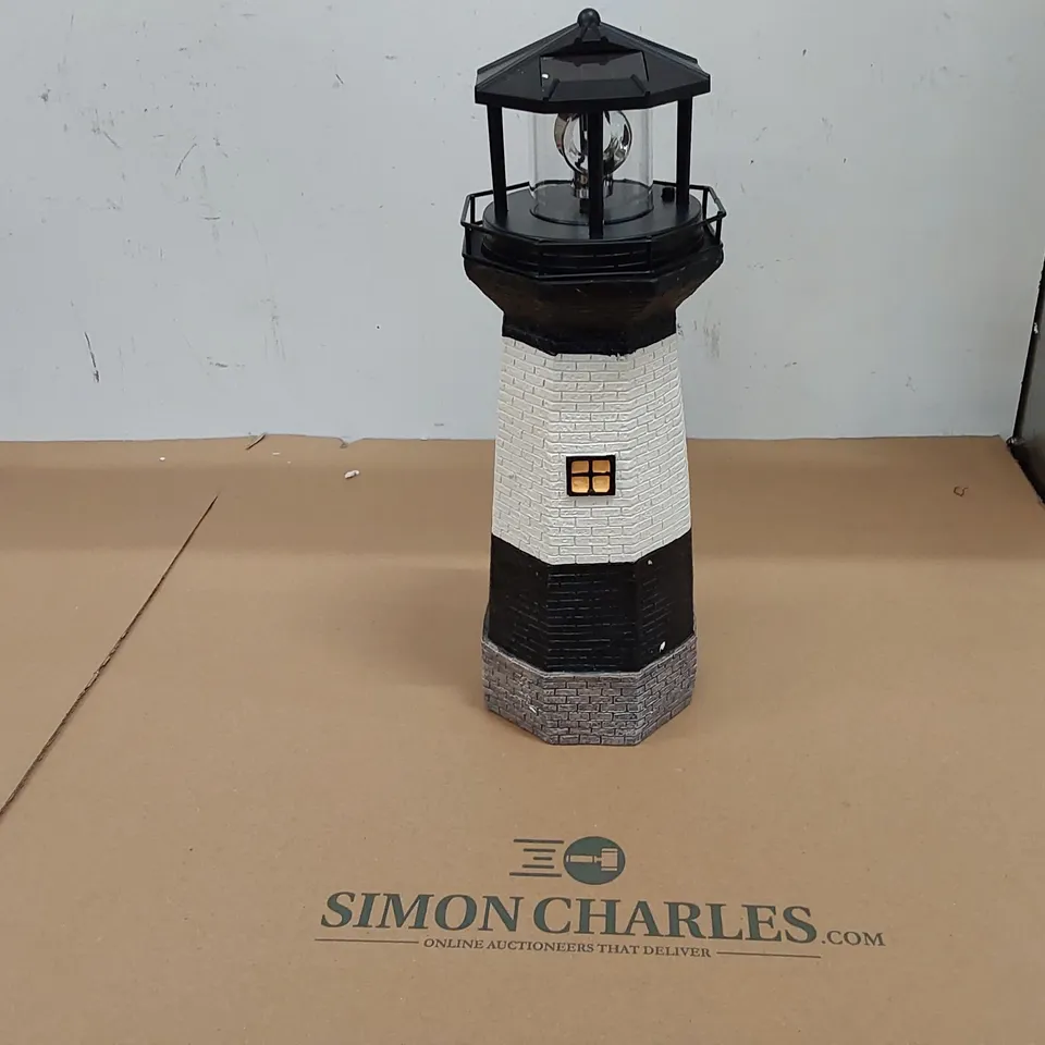 BOXED PIERS NAUTICAL & BEACH WEATHER RESISTANT GARDEN STATUE (1 BOX)