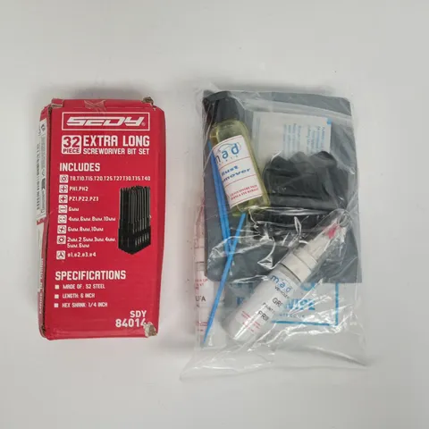 APPROXIMATELY 6 ASSORTED HOUSEHOLD ITEMS TO INCLUDE SCREWDRIVER BIT SET, ETC