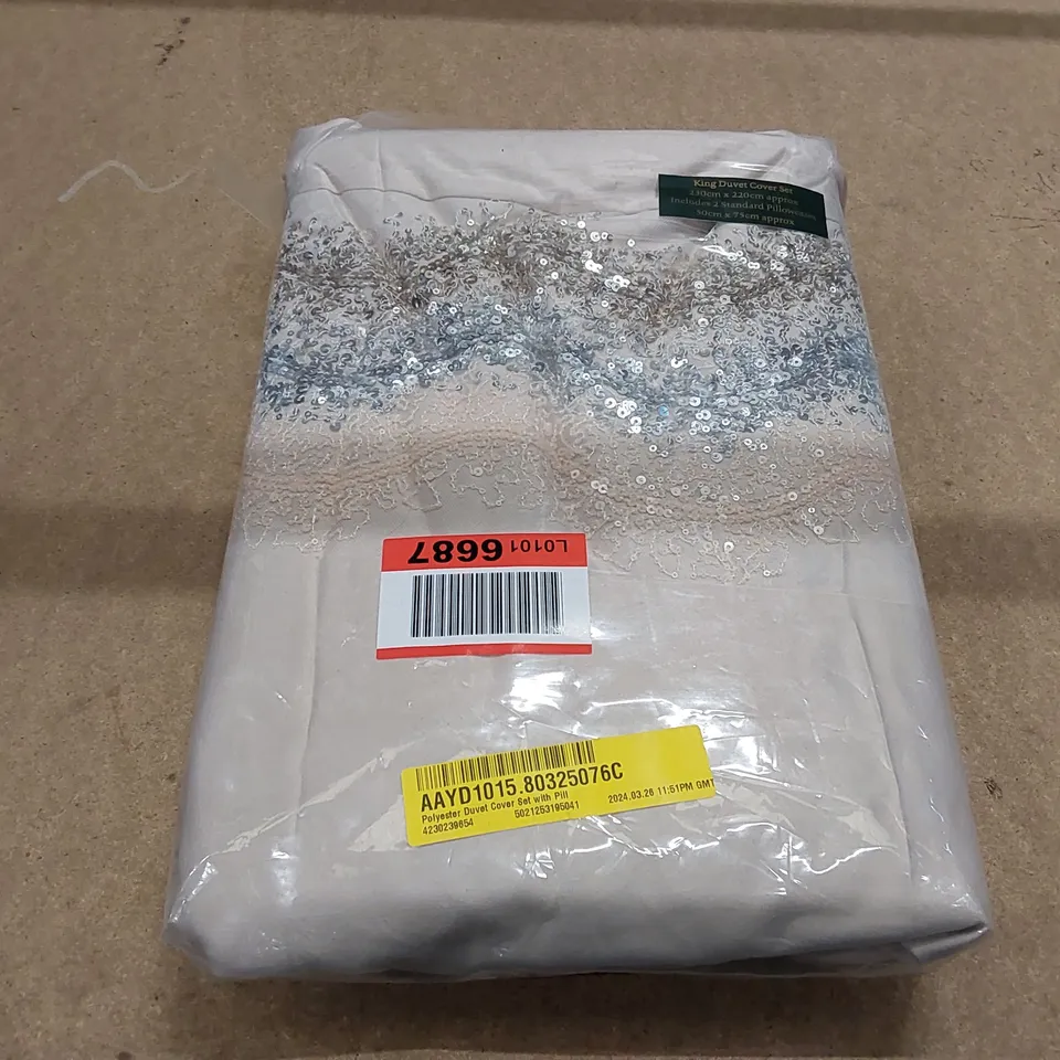 BAGGED POLYESTER DUVET COVER SET WITH PILLOWS, SIZE: KING (1 ITEM)