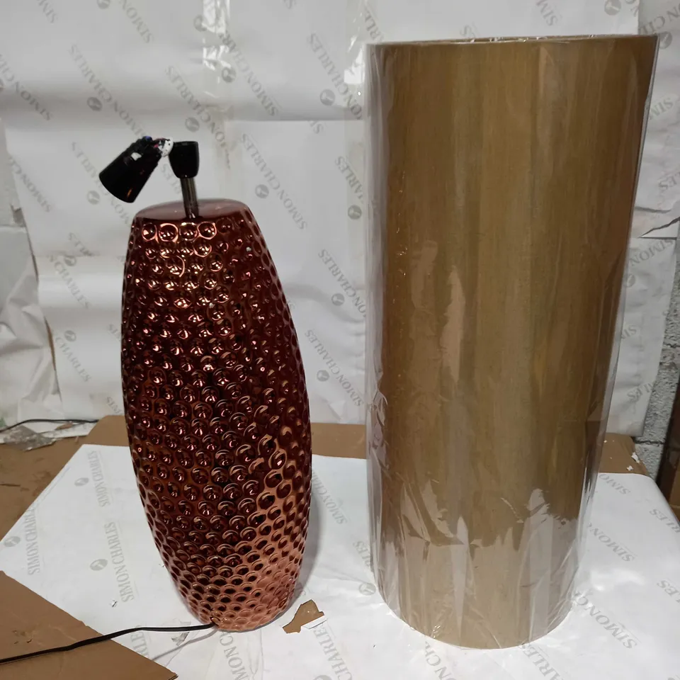 MARLEE FLOOR LAMP GOLD RRP £115