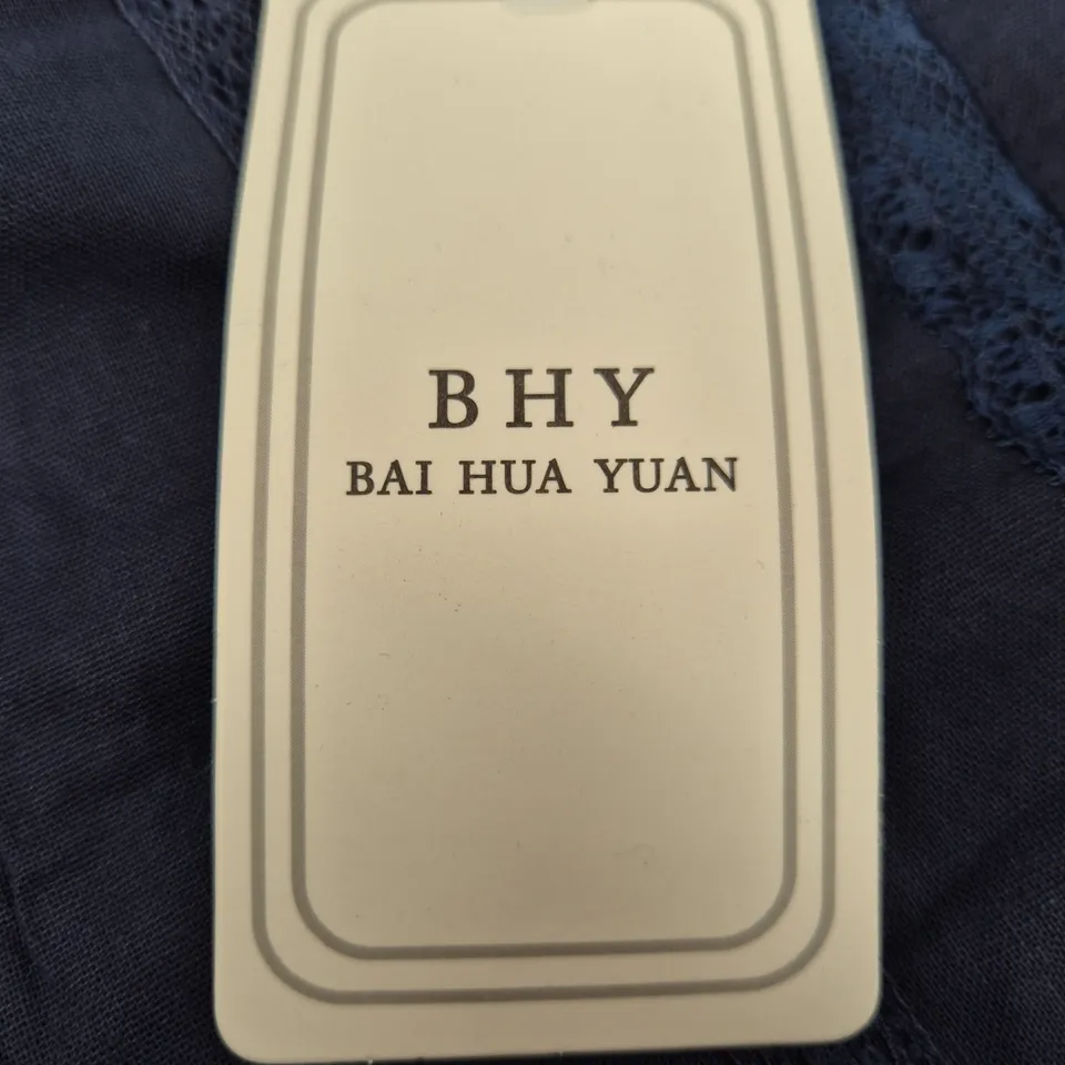 BAI HUA YUAN NAVY WOMEN'S DRESS – QC CERTIFICATE (BHY)