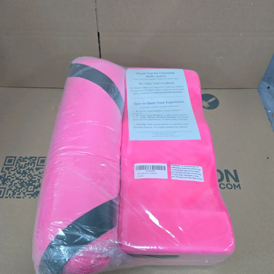 MELLOW ACTIVE PILLOW SET 