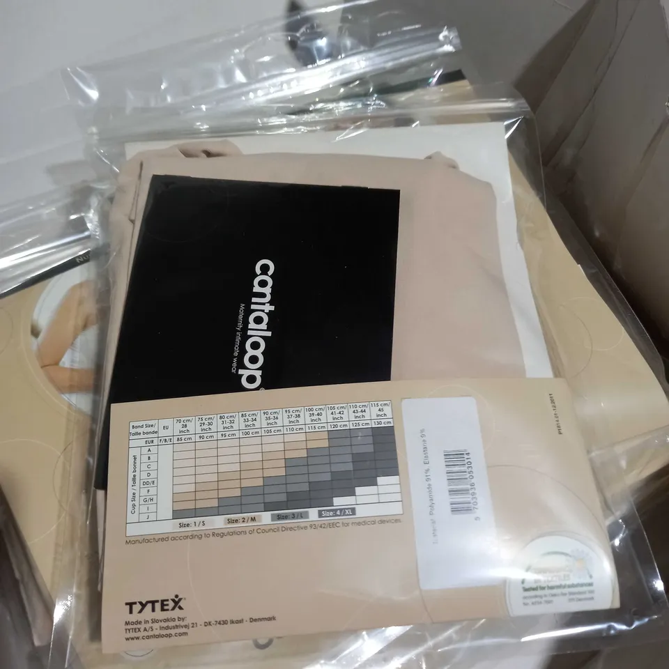TYTEX CANTALOOP NURSING CAMISOLE TAN MEDIUM APPROX. 10pc