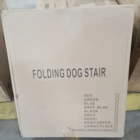 BOXED FOLDING DOG STAIR