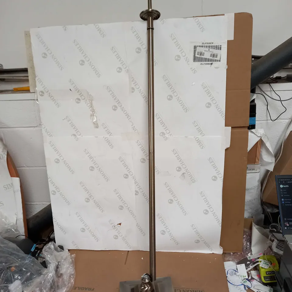 GUILDFORD ANTIQUE BRASS FLOOR LAMP