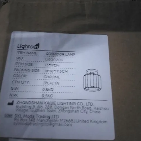 BOXED CORRIDOR LAMP