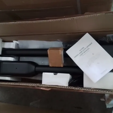 BOXED SWING-ARM GATE OPENER