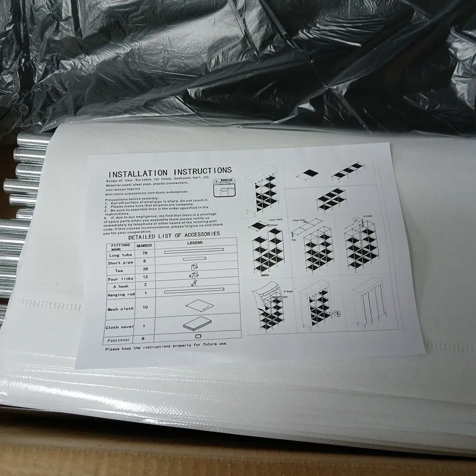 CANVAS CLOSET WITH ACCESSORIES AND ASSEMBLY INSTRUCTIONS